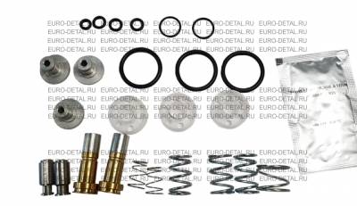 Ремкомплект клапана ECAS (0501100031)