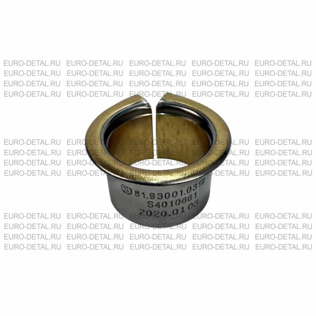 Втулка оси маятника рулевого SHACMAN X3000