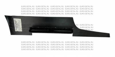 Соединительная пластина переднего бампера (правая) Yutong 6122  5302-04559
