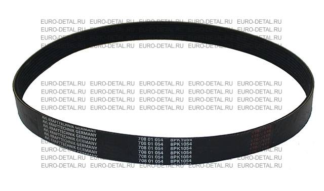 Ремень поликлиновой 8PK1054