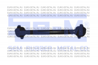 Тяга реактивная продольная