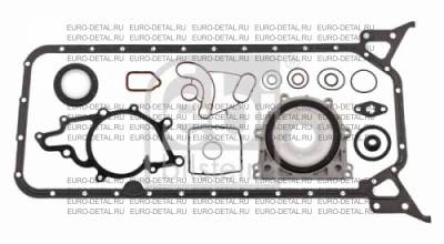 Комплект прокладок