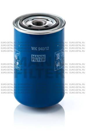 MANN-FILTER Топливный фильтр
