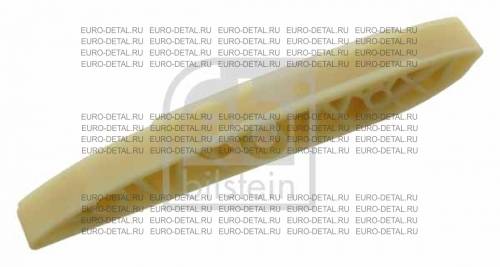 Планка направляющая