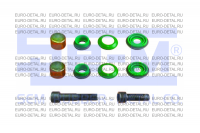 Ремонтный набор суппорта