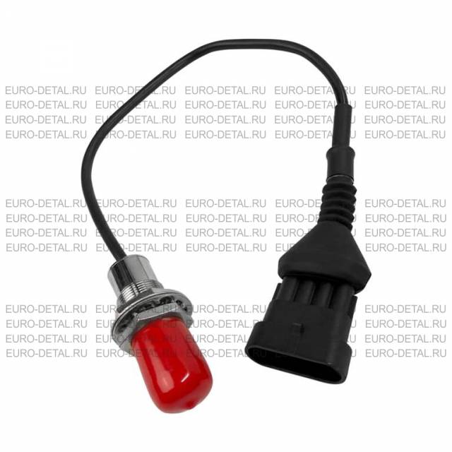 Датчик стоп-сигнала SITRAK C7H и HOWO T5G