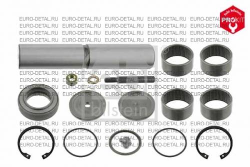 Р/н шкворня МВ 45x216мм на подшипниках