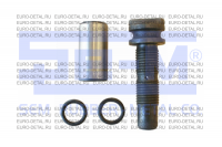 Ремкомплект, палец ушка рессоры