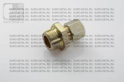 Соединительные элементы, трубопровод сжатого воздуха