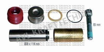 Ремкомплект суппорта SB6/SB7 малый (K000696)