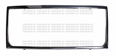 Рамка бампера нижней решетки Sitrak C7H MAX 712W41610-1308
