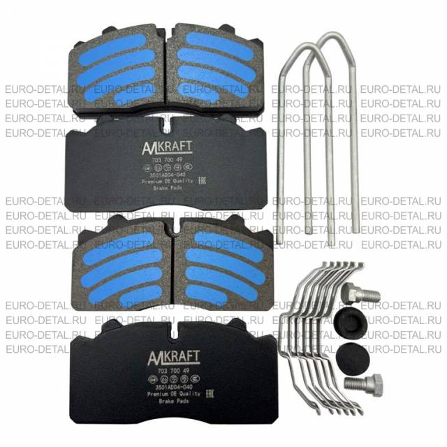 Колодки тормозные дисковые с установочным комплектом Dongfeng Z55N BAW-1044 1065 FENIX Евро-2 Евро-3