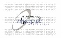 Прокладка клапанной крышки